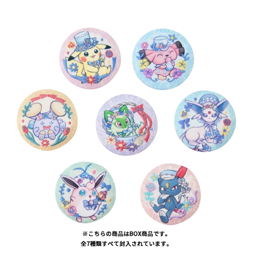 刺繍入りくるみバッジコレクション Pokémon Botanical Easter BOX