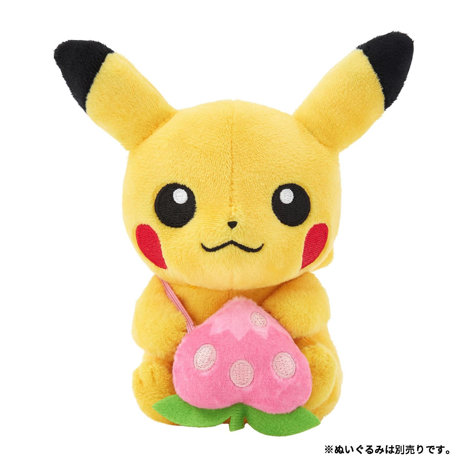 もちものミニミニマスコット モモンのみ