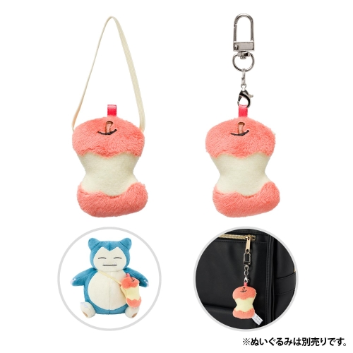 もちものミニミニマスコット たべのこし