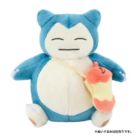 もちものミニミニマスコット たべのこし