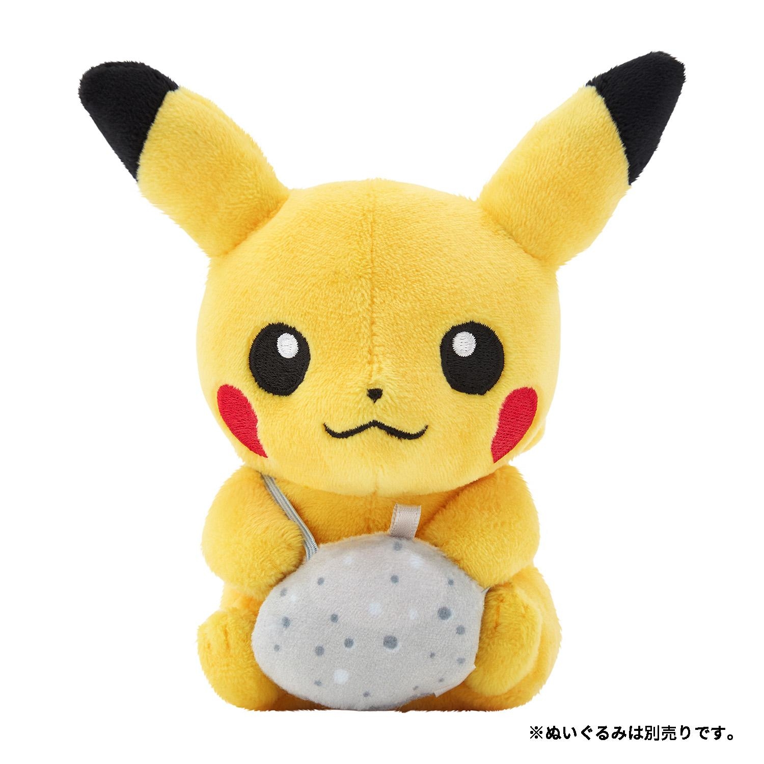 もちものミニミニマスコット かわらずのいし