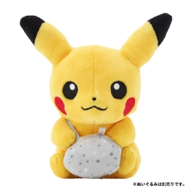 もちものミニミニマスコット かわらずのいし