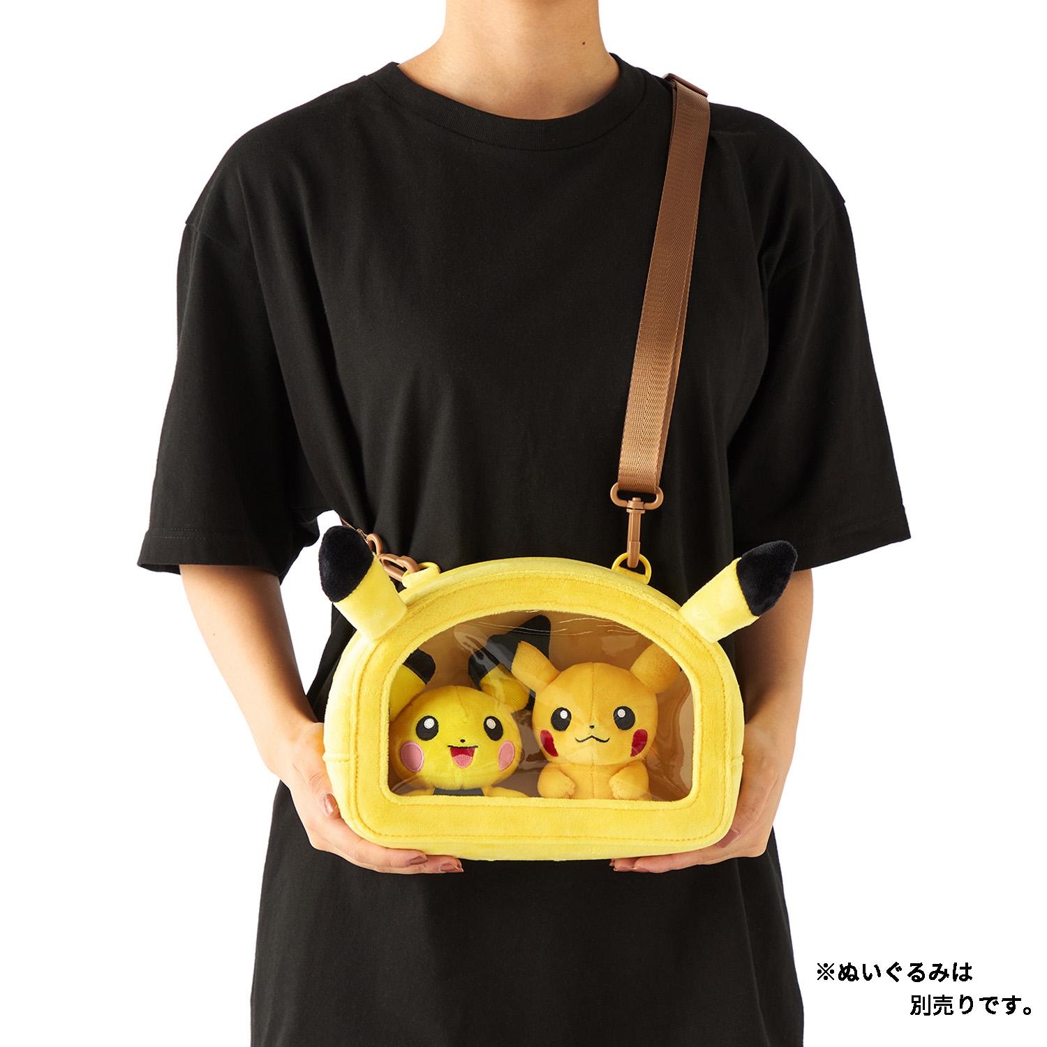 ぬいぐるみウォールポケット ピカチュウ