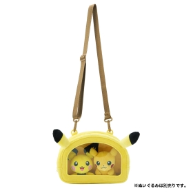 ぬいぐるみウォールポケット ピカチュウ
