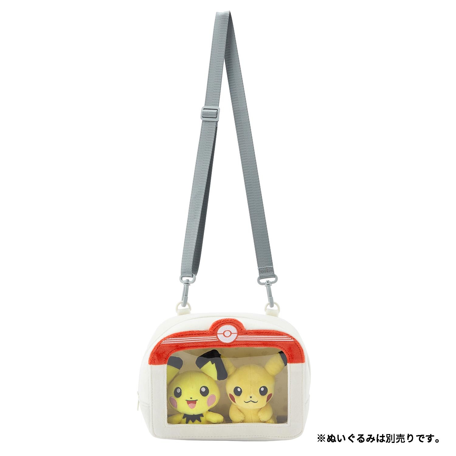 ぬいぐるみウォールポケット ポケモンセンター