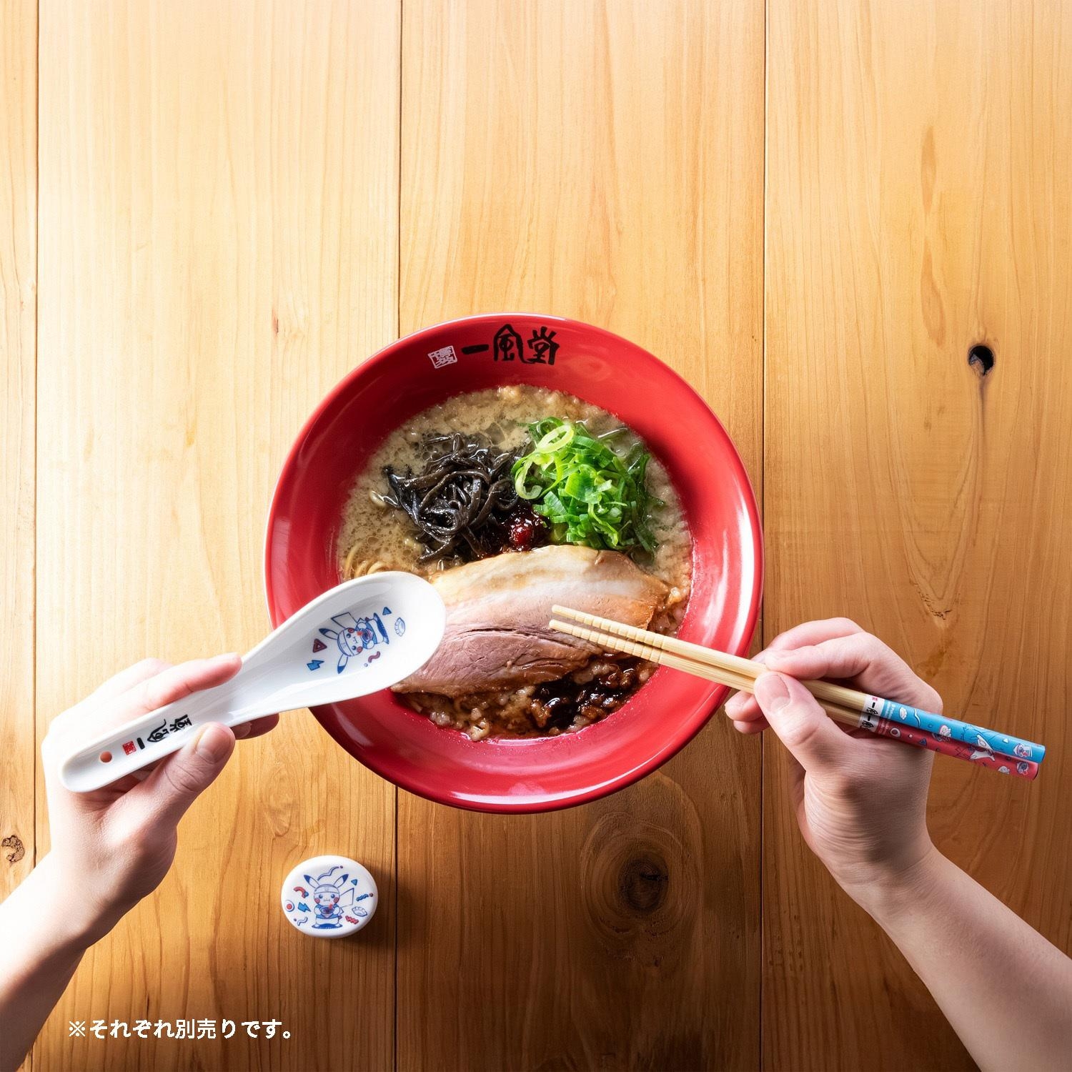 国内外の人気が集結 一風堂 有田焼どんぶり赤丸 ポケモンセンターフクオカR ｜【公式 マグカップ・食器