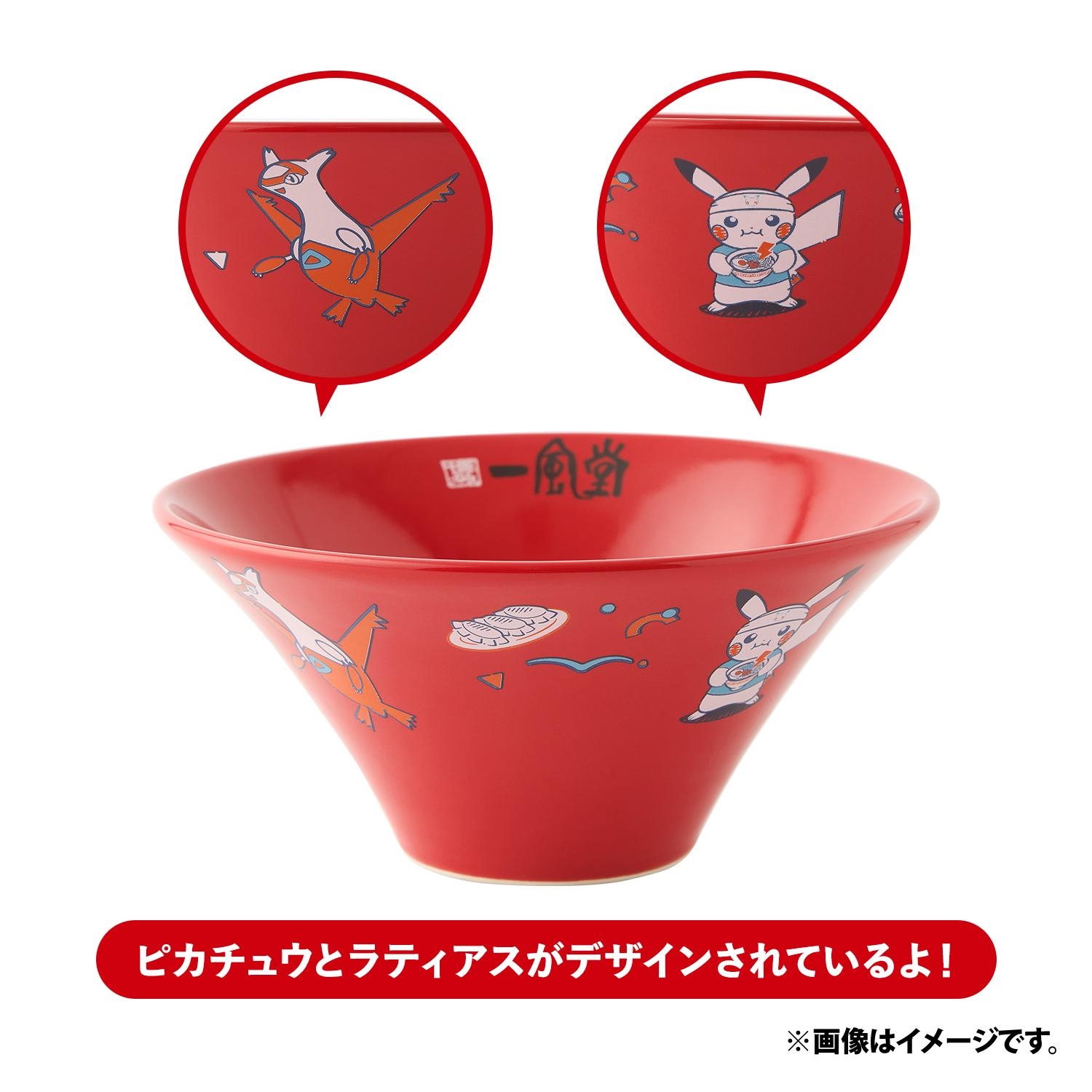 一風堂コラボで「ピカチュウ」がラーメン店主風に！ポケモン