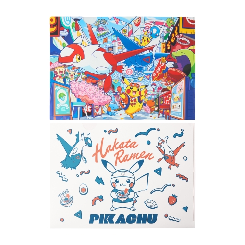 A4クリアファイル 2枚セット ポケモンセンターフクオカR