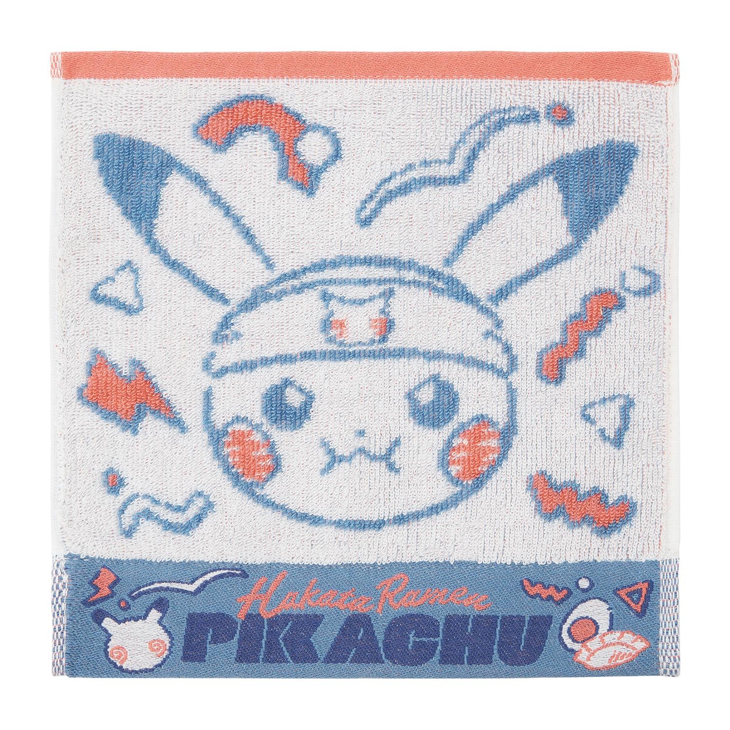【選べる】ハンドタオル サブアート ポケモンセンターフクオカR