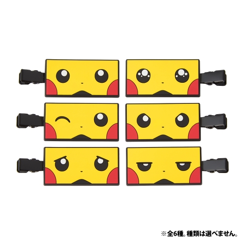 ヘアクリップコレクション ポケモンセンターフクオカR
