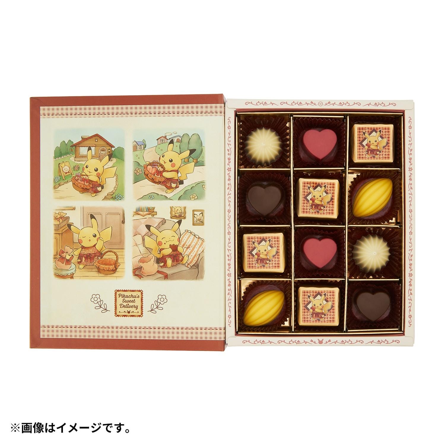 モロゾフ ストーリーブック アソートチョコレート Pikachu's Sweet Delivery