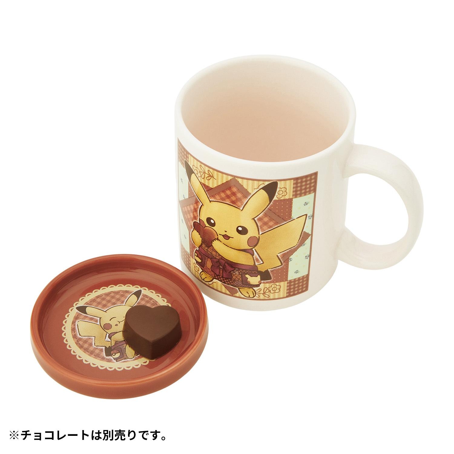 ふた付きマグカップ Pikachu's Sweet Delivery