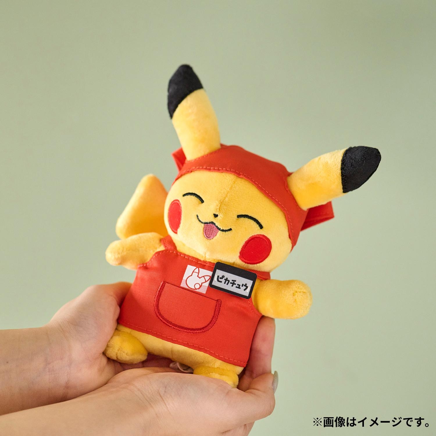 ぬいぐるみ ピカピカマート ピカチュウ ｜【公式】ポケモンセンター
