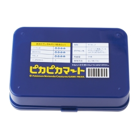 ed5543bbddada118b5a0d77c6e4ee1