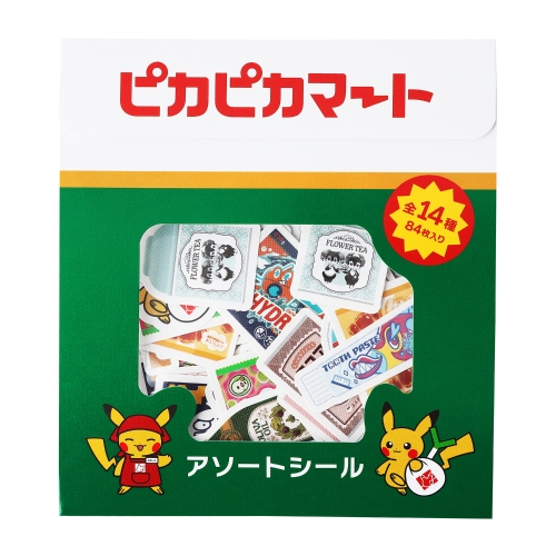 アソートシール ピカピカマート