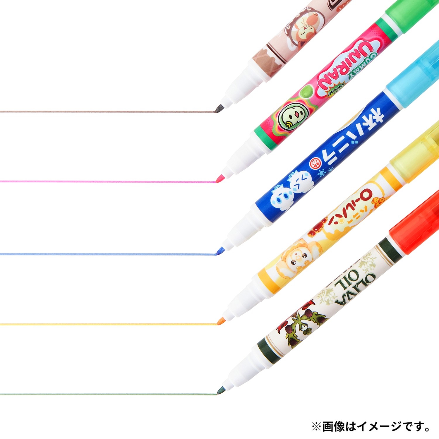 ツイン蛍光ペンセット ピカピカマート