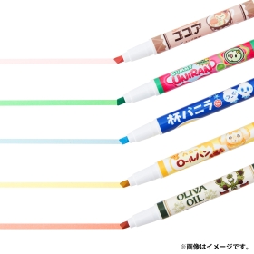 ツイン蛍光ペンセット ピカピカマート