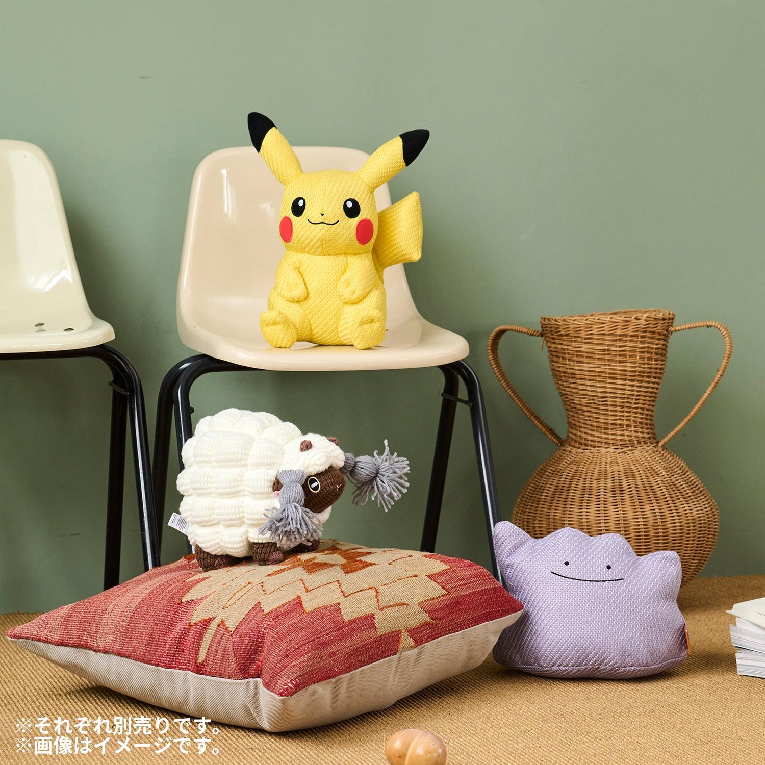 ぬいぐるみ ポケモンフレンズ ピカチュウ ｜【公式】ポケモンセンター