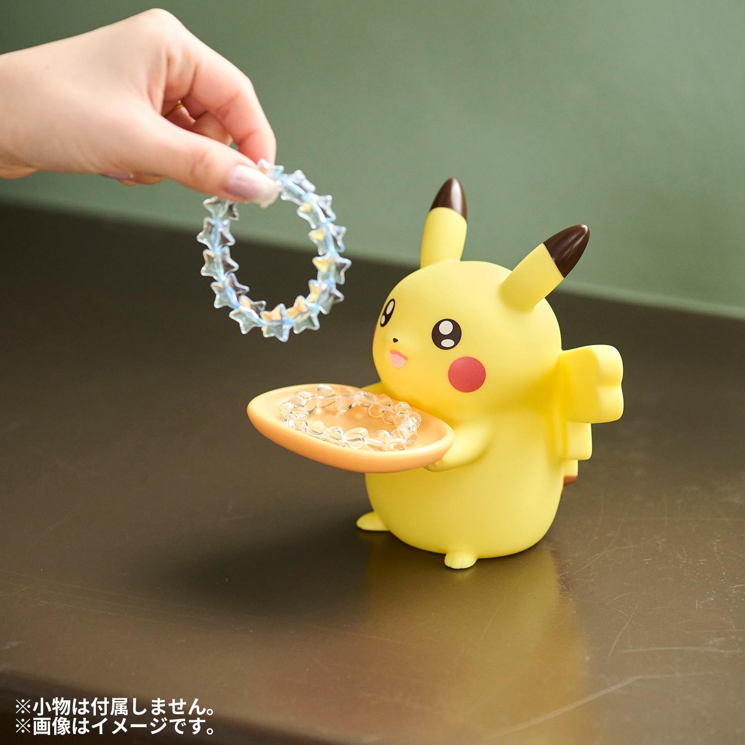 小物トレー 十ポケ十色 むじゃきなピカチュウ ｜【公式】ポケモン