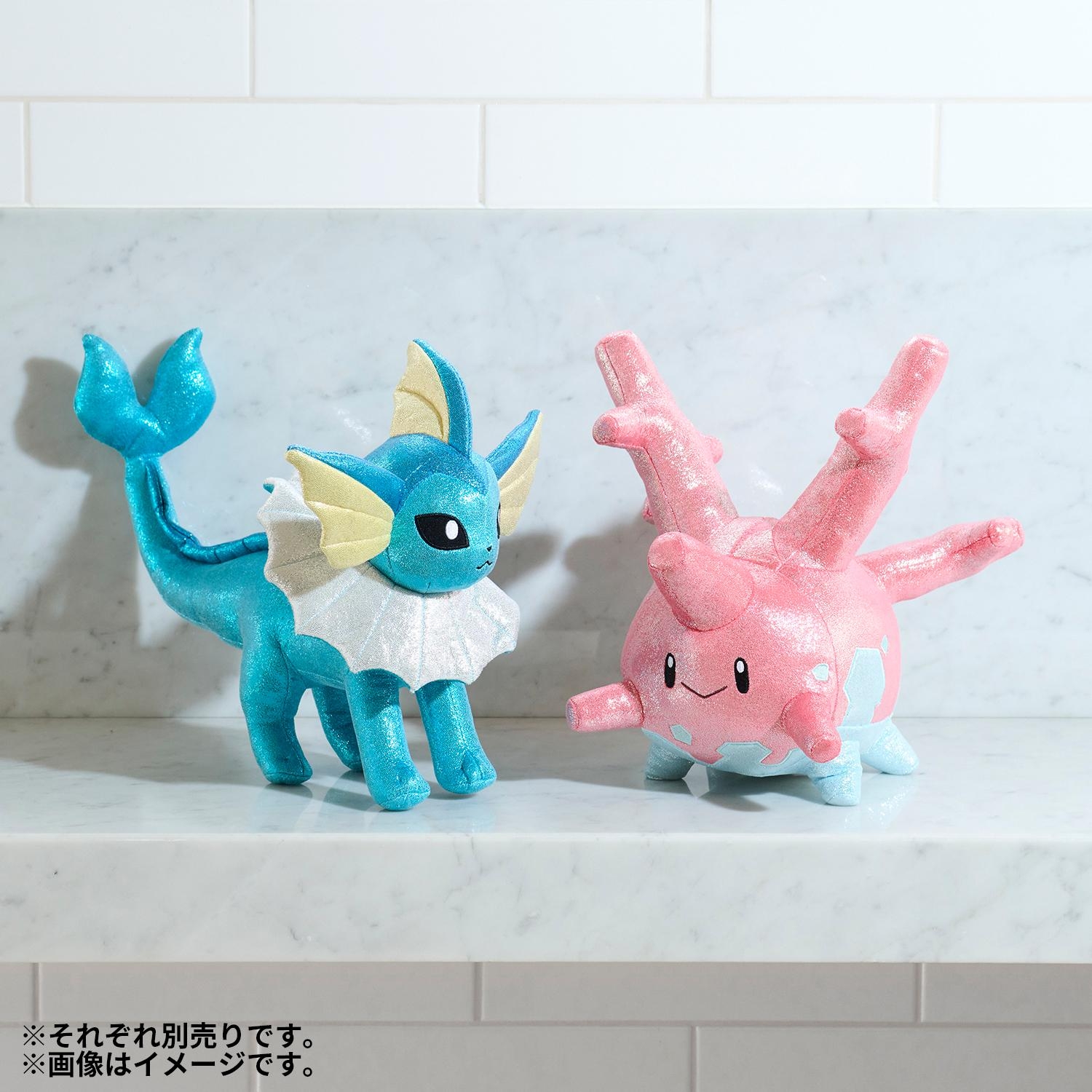 シャワーズ　ぬいぐるみ 2体セット キラリン☆グリッターぬいぐるみ シャワーズ ｜【公式】ポケモン