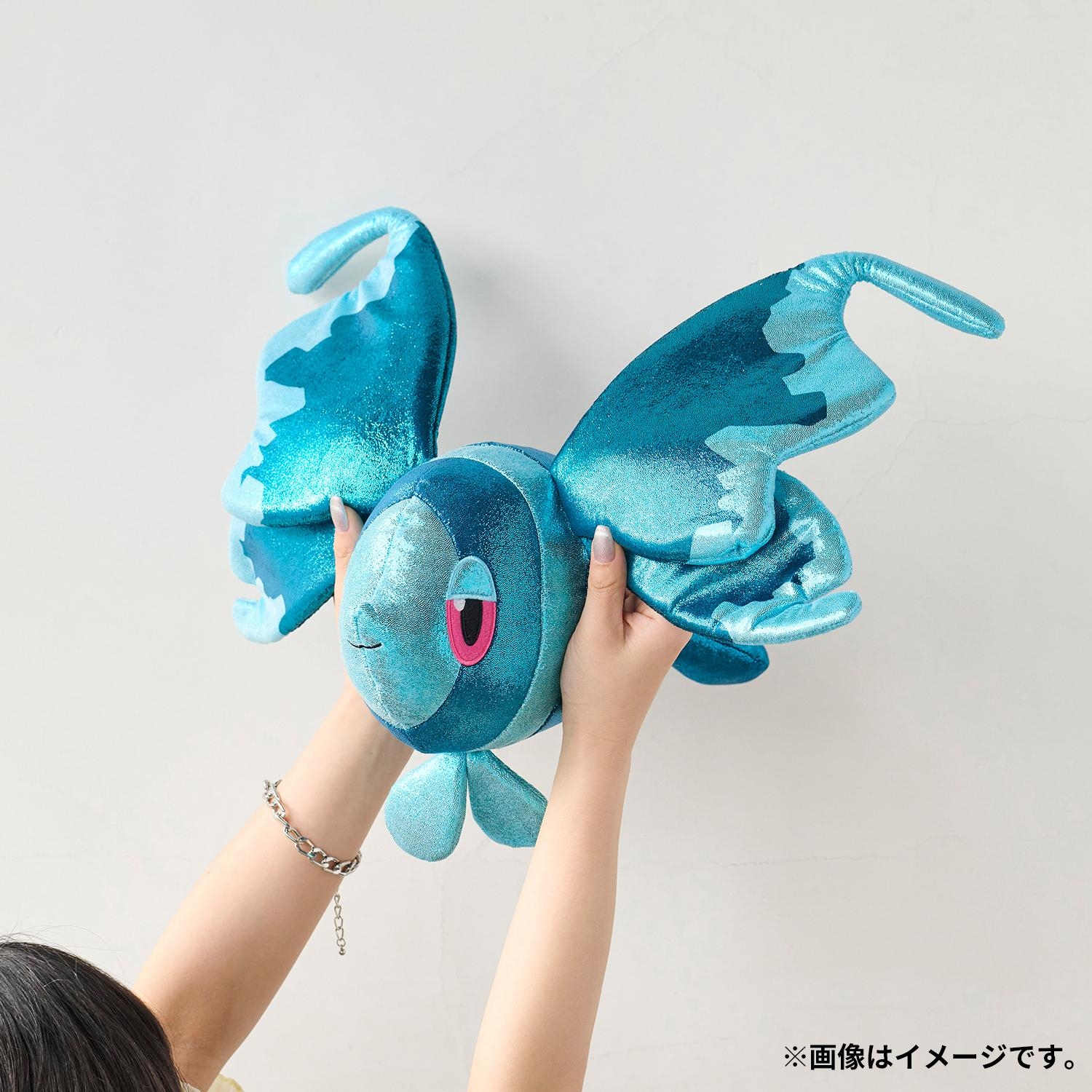 キラリン☆グリッターぬいぐるみ ネオラント ｜【公式】ポケモン