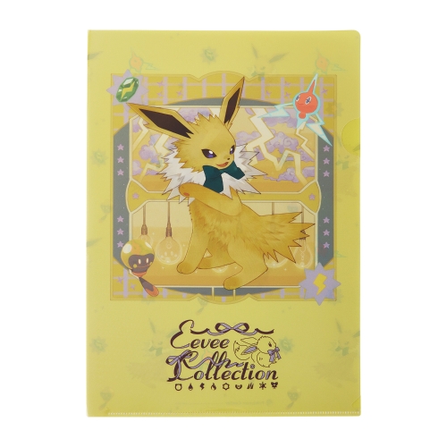 A4クリアファイル Eevee Collection サンダース