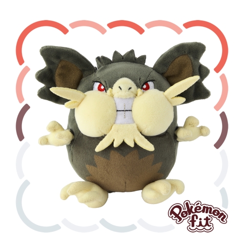 20 ぬいぐるみ Pokémon fit ラッタ(アローラのすがた)