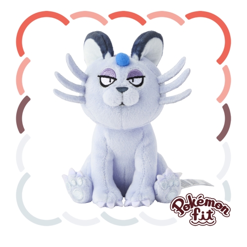 53 ぬいぐるみ Pokémon fit ペルシアン(アローラのすがた)