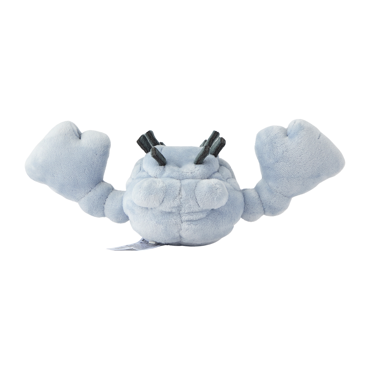 74 ぬいぐるみ Pokémon fit イシツブテ(アローラのすがた)