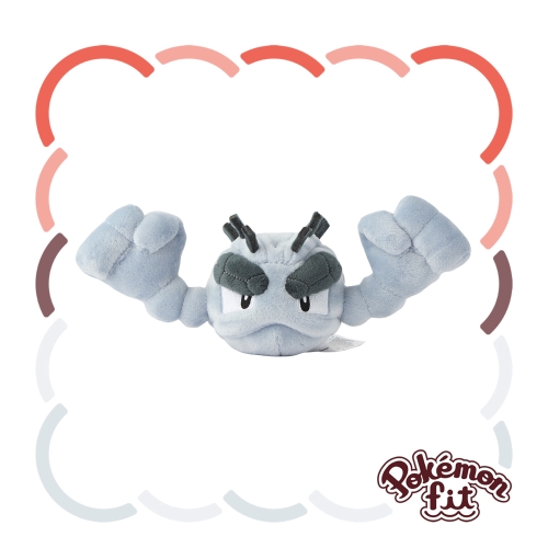 74 ぬいぐるみ Pokémon fit イシツブテ(アローラのすがた)