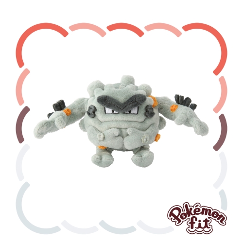 75 ぬいぐるみ Pokémon fit ゴローン(アローラのすがた)