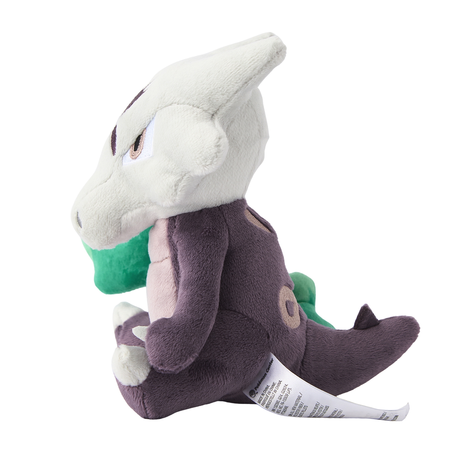 105 ぬいぐるみ Pokémon fit ガラガラ(アローラのすがた)