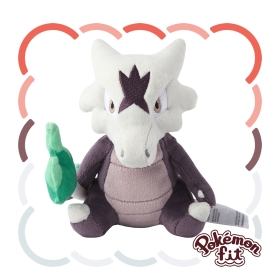 105 ぬいぐるみ Pokémon fit ガラガラ(アローラのすがた)