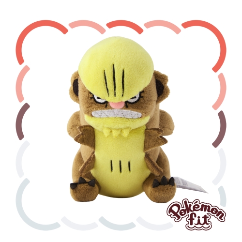 735 ぬいぐるみ Pokémon fit デカグース