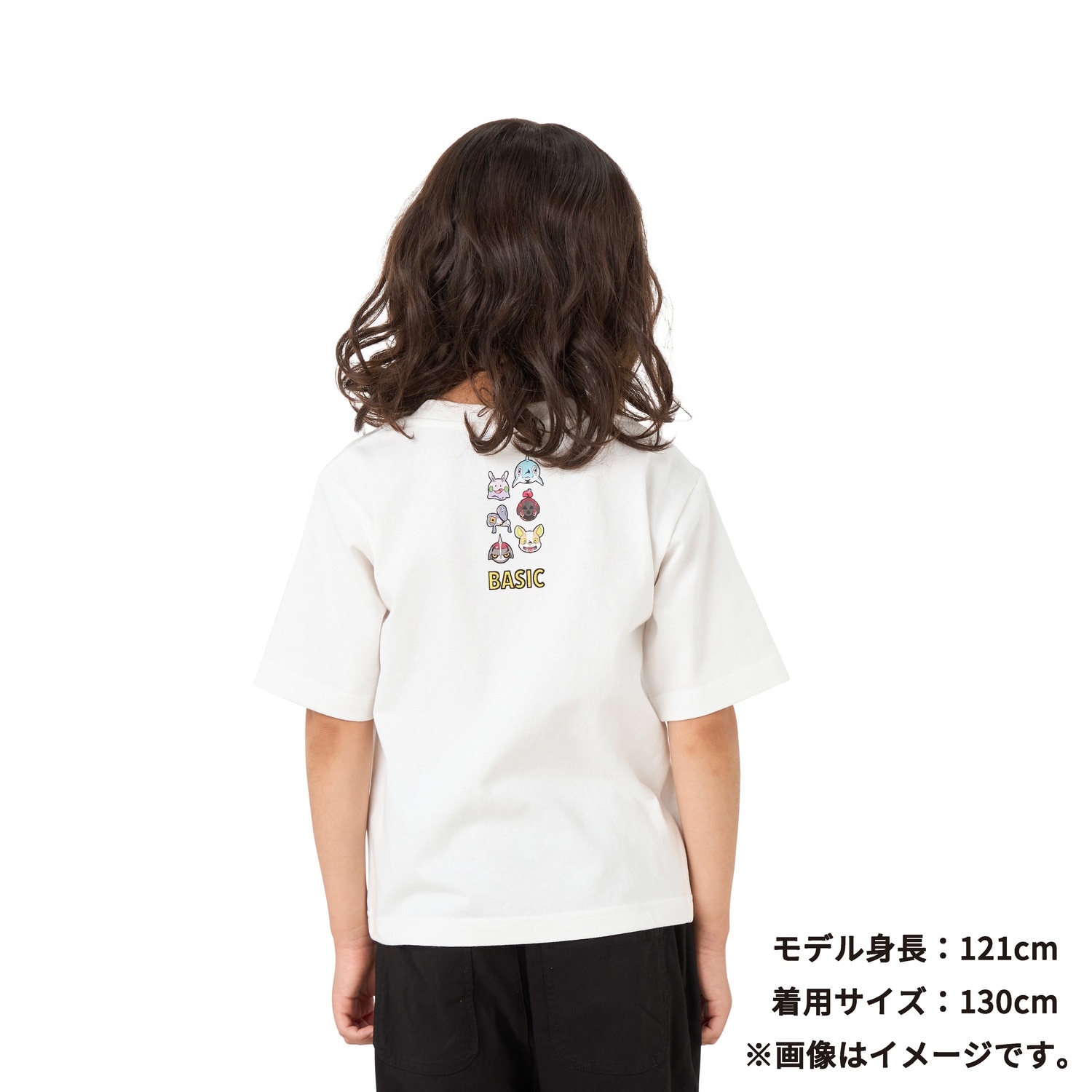 Tシャツ SECRET of MIGHT 110／130