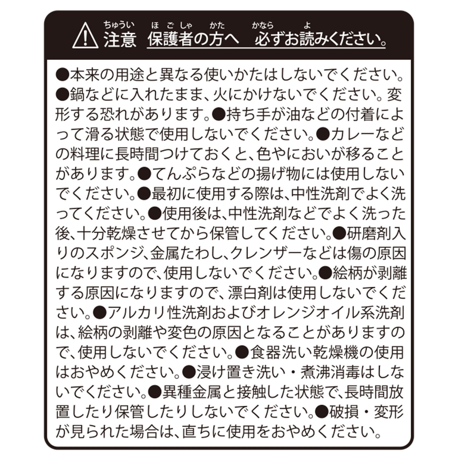 お玉 どんどん どんかん やぁん？ ガラルヤドン