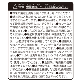 お玉 どんどん どんかん やぁん？ ガラルヤドン