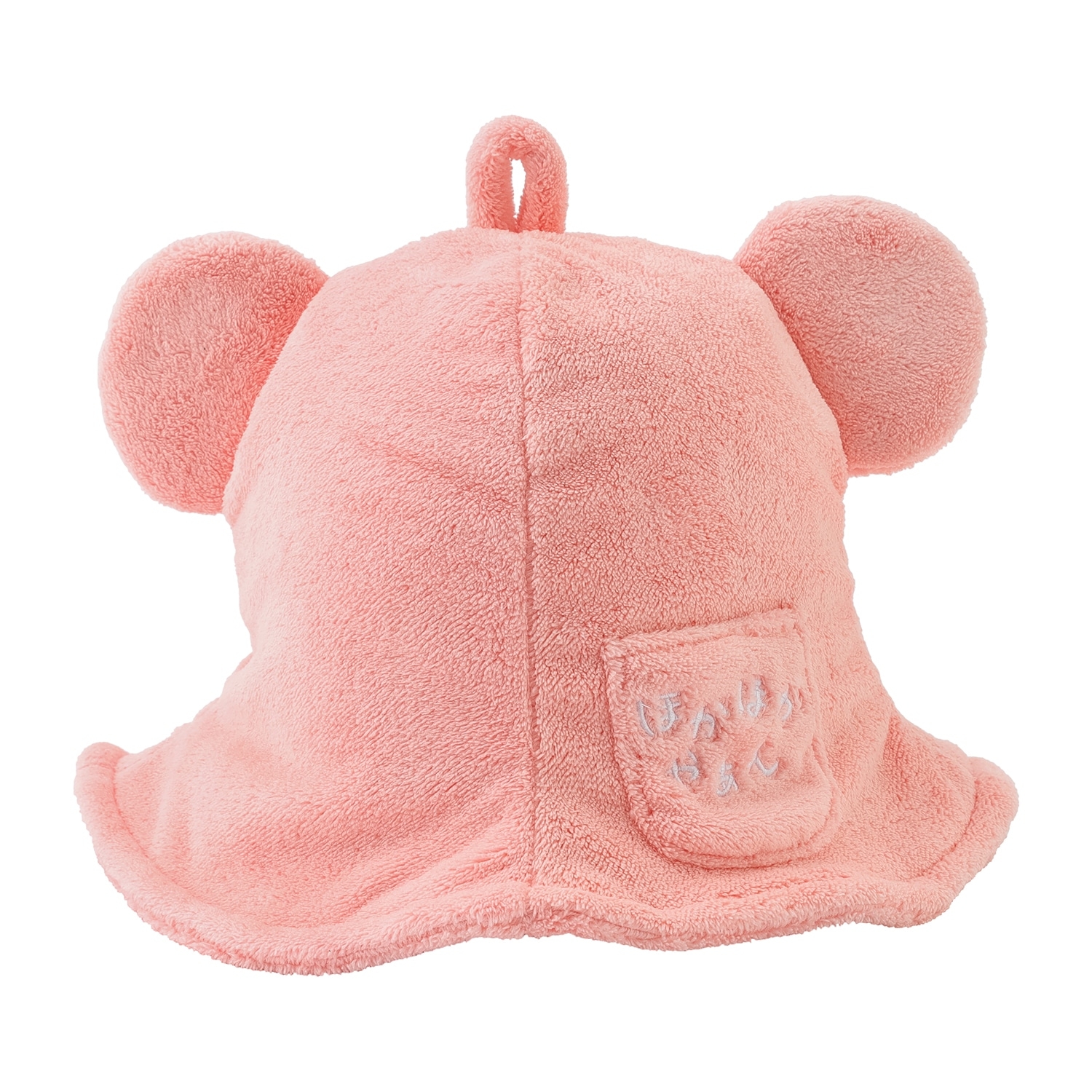 サウナハット どんどん どんかん やぁん？ ヤドン