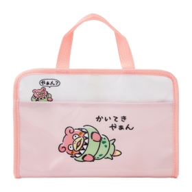 スパバッグ どんどん どんかん やぁん?