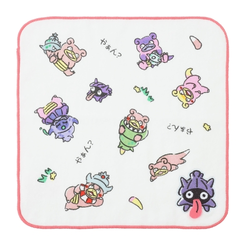 ヤドンのグッズ一覧｜【公式】ポケモンセンターオンライン