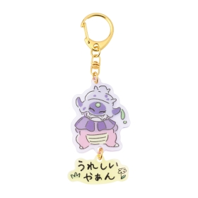 アクリルキーホルダーコレクション どんどん どんかん やぁん？