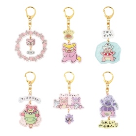 アクリルキーホルダーコレクション どんどん どんかん やぁん？