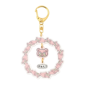 アクリルキーホルダーコレクション どんどん どんかん やぁん？