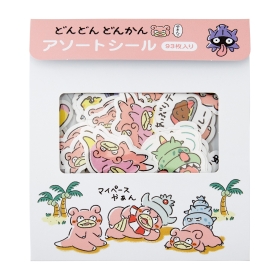 アソートシール どんどん どんかん やぁん？