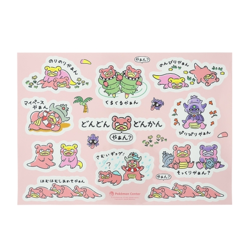 ポケモン - ポケモン デッキシールド ＆ケース どんどん どん
