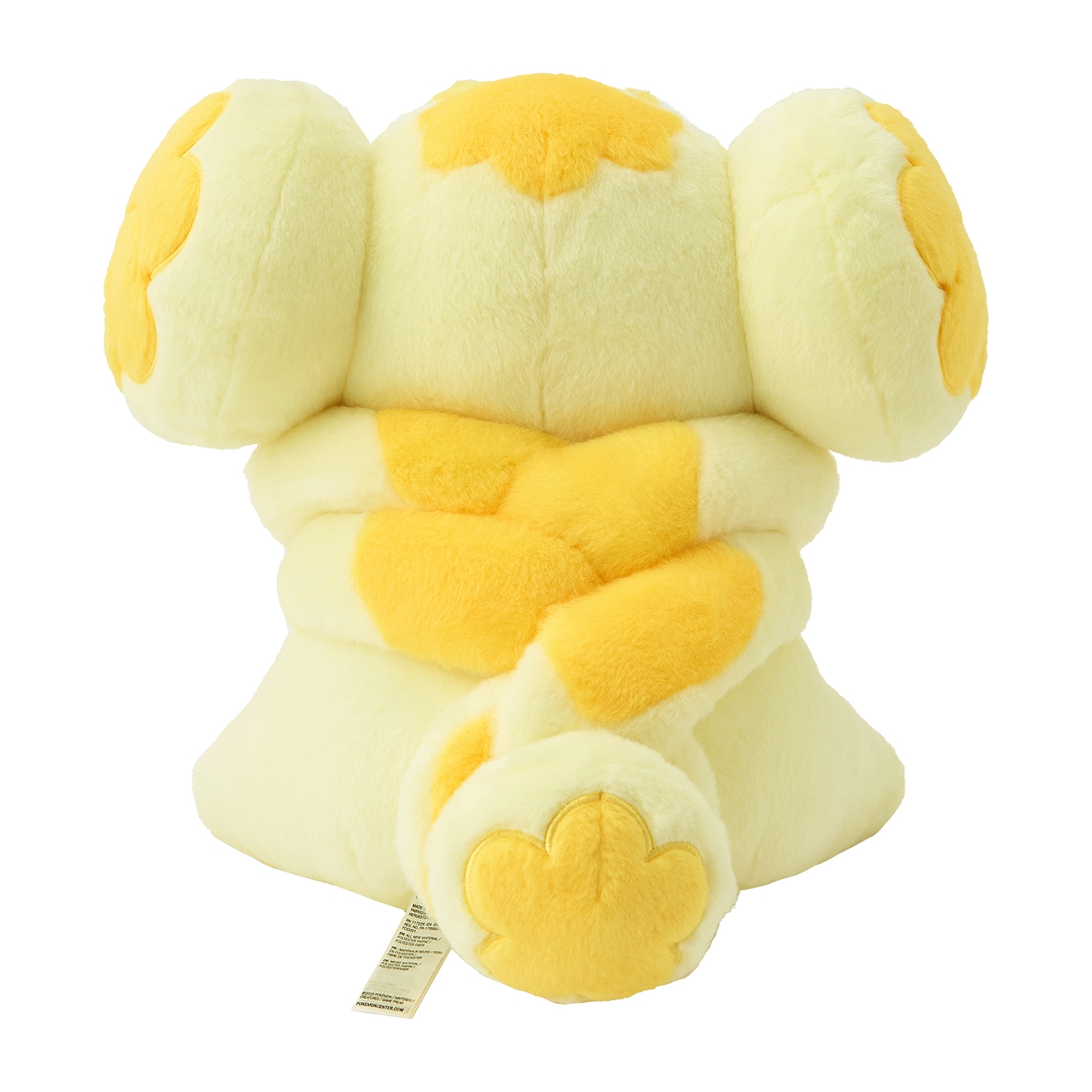おすわりぬいぐるみ パピモッチ