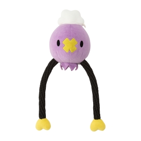 音が鳴るおもちゃぬいぐるみ My Little Bestie フワンテ