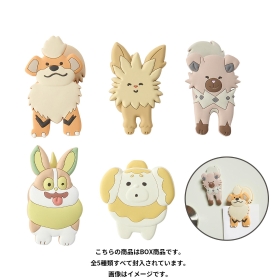 マグネットクリップコレクション My Little Bestie BOX