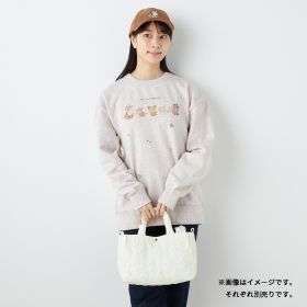 キルティングバッグ My Little Bestie
