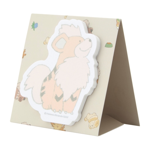 ダイカットふせん My Little Bestie ガーディ